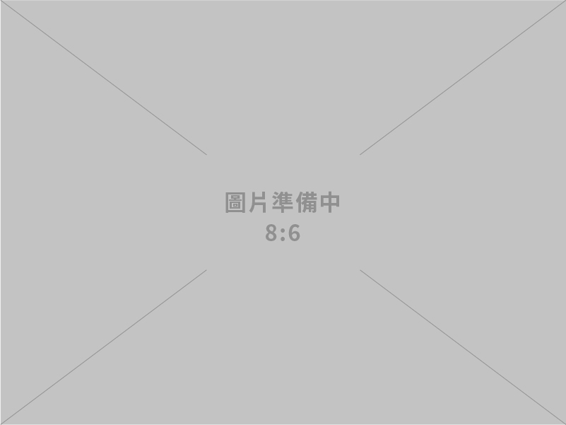 費洛蒙國際企業有限公司